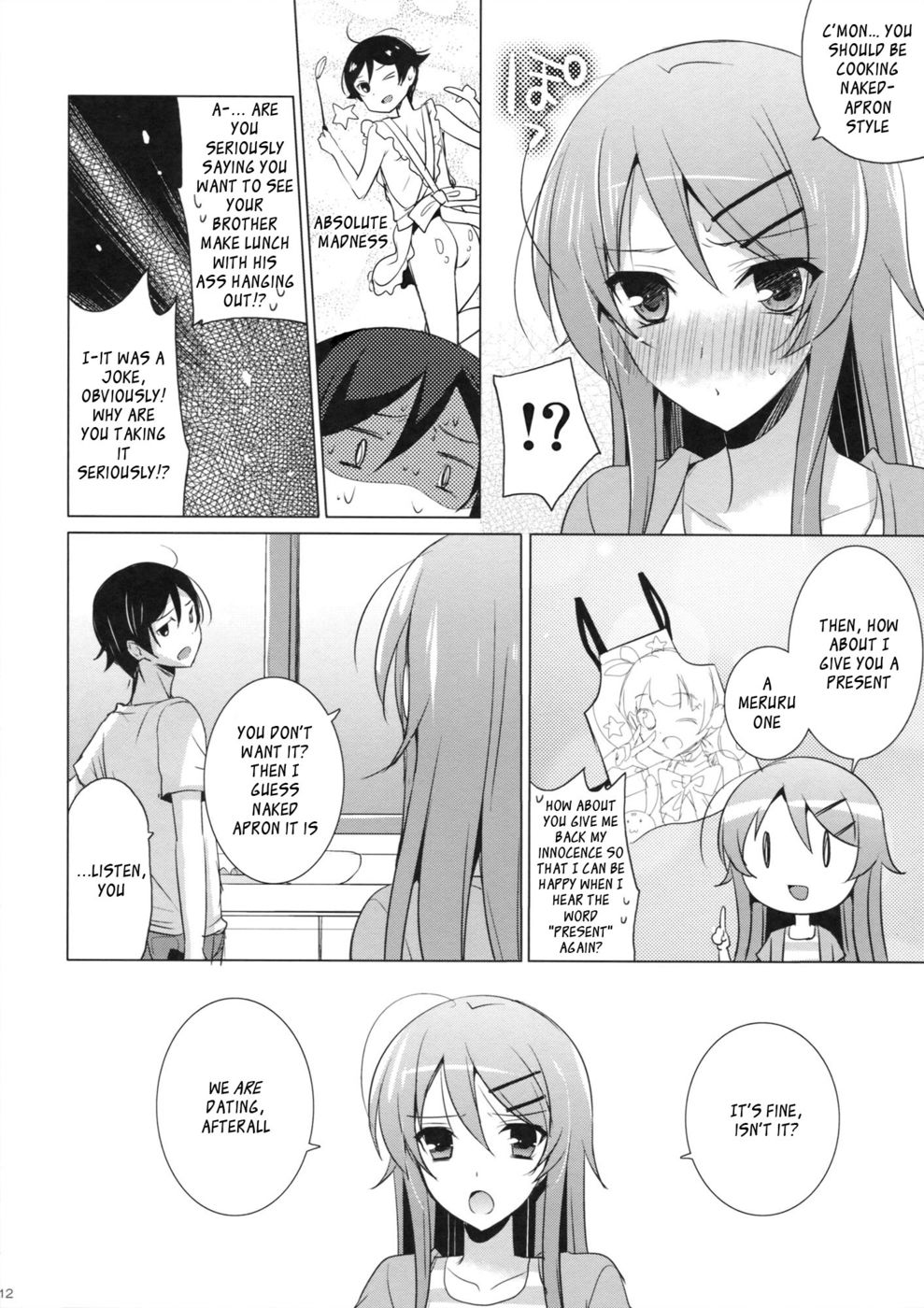 Hentai Manga Comic-ANOTHER WORLD-Read-11